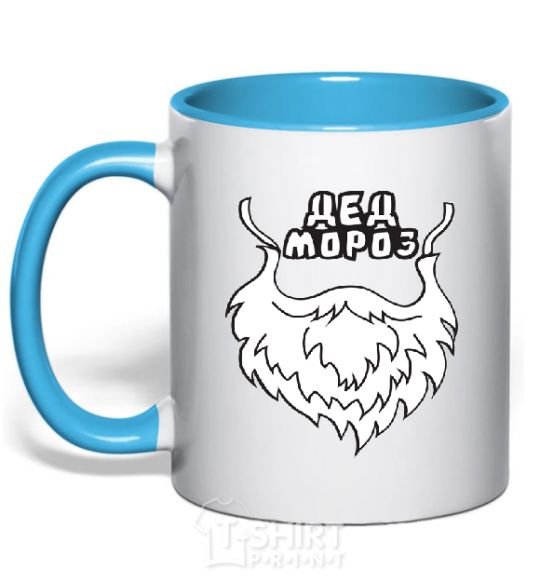 Mug with a colored handle Santa's beard sky-blue фото