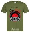 Men's T-Shirt LETS START NEW YEAR 2020 millennial-khaki фото