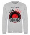 Sweatshirt LETS START NEW YEAR 2020 sport-grey фото
