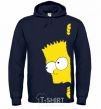 Men`s hoodie BART IS LOOKING navy-blue фото