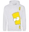 Men`s hoodie BART IS LOOKING sport-grey фото