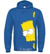 Мужская толстовка (худи) BART IS LOOKING Сине-зеленый фото