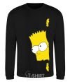 Sweatshirt BART IS LOOKING black фото