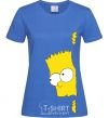 Women's T-shirt BART IS LOOKING royal-blue фото