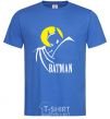 Men's T-Shirt BATMAN MOON royal-blue фото