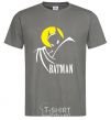 Men's T-Shirt BATMAN MOON dark-grey фото