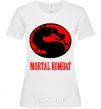 Women's T-shirt MORTAL KOMBAT White фото