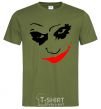 Men's T-Shirt JOKER Smile millennial-khaki фото