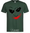 Men's T-Shirt JOKER Smile bottle-green фото