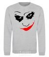 Sweatshirt JOKER Smile sport-grey фото