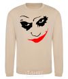 Sweatshirt JOKER Smile sand фото