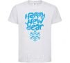 Kids T-shirt HAPPY NEW YEAR SNOWFLAKE White фото