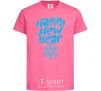 Kids T-shirt HAPPY NEW YEAR SNOWFLAKE heliconia фото