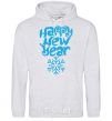 Men`s hoodie HAPPY NEW YEAR SNOWFLAKE sport-grey фото