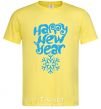 Men's T-Shirt HAPPY NEW YEAR SNOWFLAKE cornsilk фото