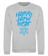 Sweatshirt HAPPY NEW YEAR SNOWFLAKE sport-grey фото
