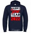 Men`s hoodie HAPPY NEW YEAR 2022 Inscription navy-blue фото