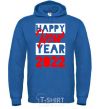 Men`s hoodie HAPPY NEW YEAR 2022 Inscription royal фото