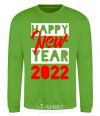 Sweatshirt HAPPY NEW YEAR 2022 Inscription orchid-green фото