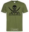 Men's T-Shirt I'M A PIRATE. millennial-khaki фото