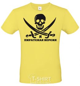 Men's T-Shirt I'M A PIRATE. cornsilk фото