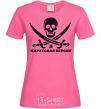 Women's T-shirt I'M A PIRATE. heliconia фото