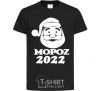 Kids T-shirt МОРОZ 2020 black фото