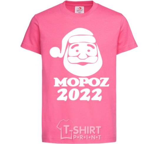 Kids T-shirt МОРОZ 2020 heliconia фото