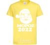 Kids T-shirt МОРОZ 2020 cornsilk фото