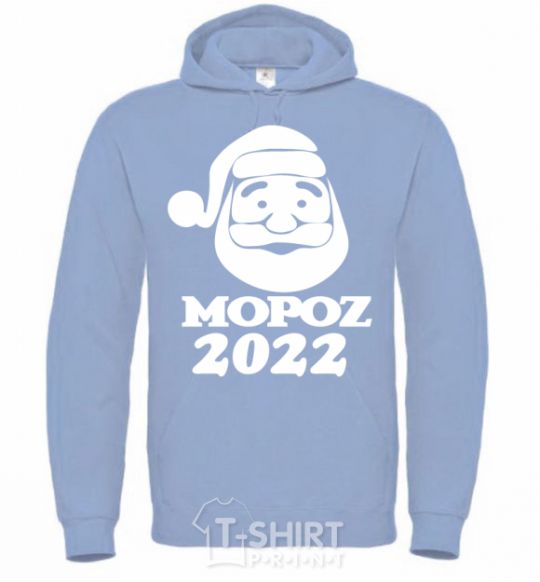Men`s hoodie МОРОZ 2020 sky-blue фото
