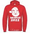 Men`s hoodie МОРОZ 2020 bright-red фото
