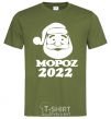 Мужская футболка МОРОZ 2020 Оливковый фото