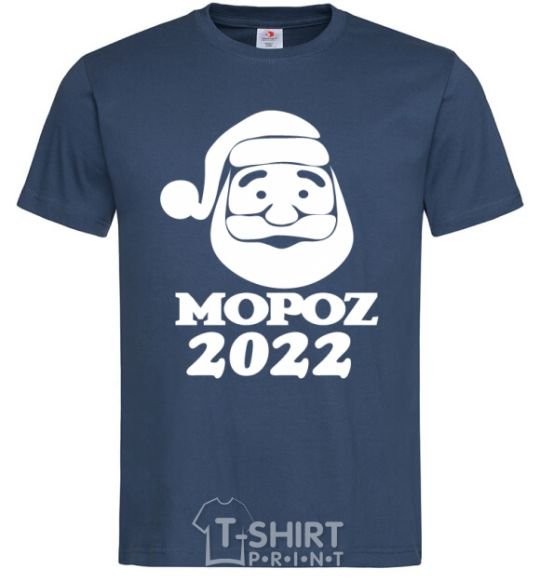 Men's T-Shirt МОРОZ 2020 navy-blue фото