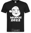 Men's T-Shirt МОРОZ 2020 black фото
