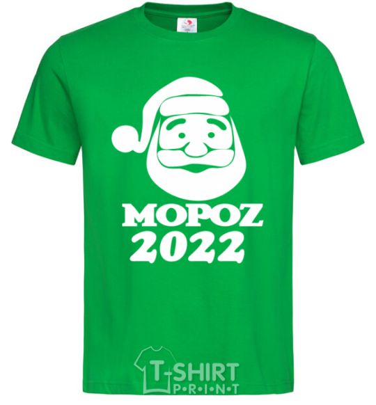 Мужская футболка МОРОZ 2020 Зеленый фото