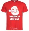 Мужская футболка МОРОZ 2020 Красный фото
