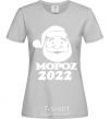 Women's T-shirt МОРОZ 2020 grey фото