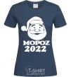Women's T-shirt МОРОZ 2020 navy-blue фото