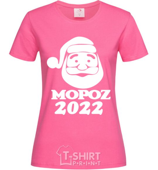 Женская футболка МОРОZ 2020 Ярко-розовый фото