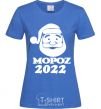 Women's T-shirt МОРОZ 2020 royal-blue фото
