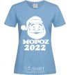 Женская футболка МОРОZ 2020 Голубой фото