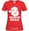 Women's T-shirt МОРОZ 2020 red фото