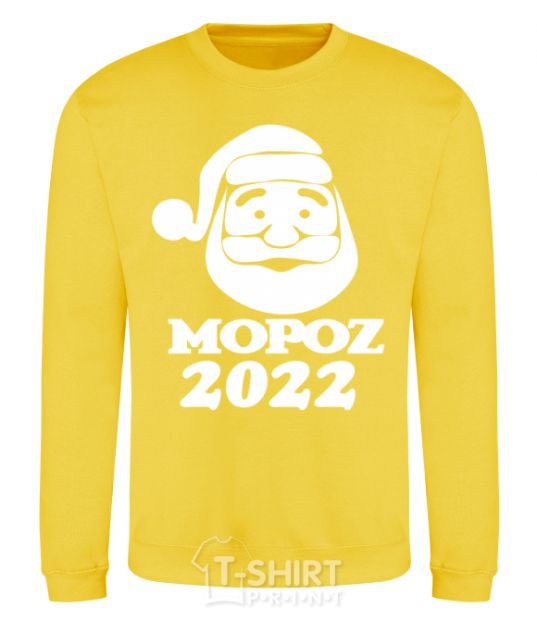Sweatshirt МОРОZ 2020 yellow фото