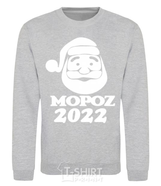 Sweatshirt МОРОZ 2020 sport-grey фото