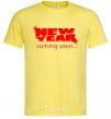 Мужская футболка NEW YEAR COMING SOON Лимонный фото
