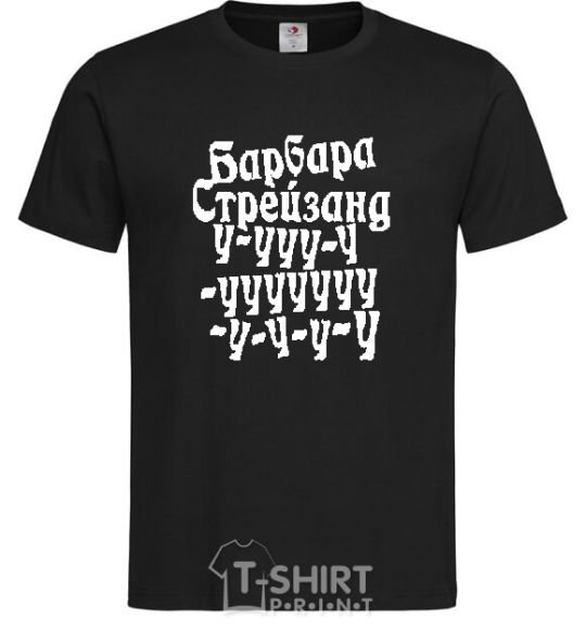 Men's T-Shirt BARBRA STREISAND black фото