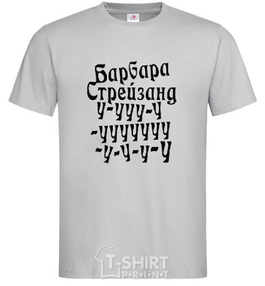 Men's T-Shirt BARBRA STREISAND grey фото