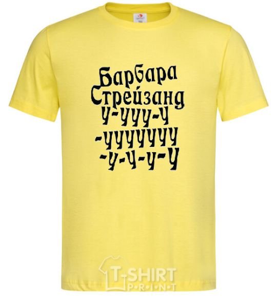 Men's T-Shirt BARBRA STREISAND cornsilk фото