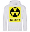 Men`s hoodie FALLOUT 3 Danger sport-grey фото