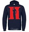 Men`s hoodie CALL OF DUTY 2 navy-blue фото